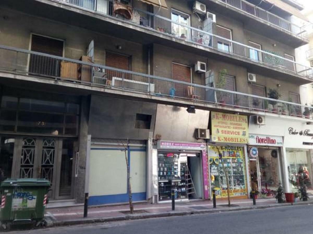 Comfortable Inexpensive Apartmets Near Metro Αθήνα Εξωτερικό φωτογραφία